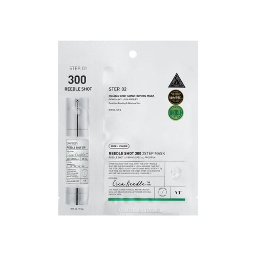 VT - Reedle Shot 300 2-Step Mask (1.5G+25G)