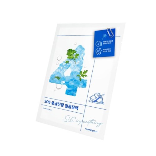 Numbuzin - No.4 Icy Soothing Sheet Mask (27G)