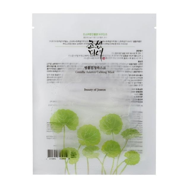 Beauty of Joseon - Centella Asiatica Calming Mask 25ml